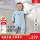 英氏【商場(chǎng)同款】嬰兒衣服長(cháng)袖四季男女寶連身衣抗菌防螨寶寶爬服 雅趣和哈 59cm