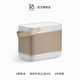 B&O【龔俊代言】 Beolit 20 便攜式無(wú)線(xiàn)藍牙音響音箱 bo音響 家用室內桌面音響 家用音響 節日禮物 霧灰色