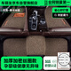 車(chē)麗友 定制絲圈汽車(chē)腳墊專(zhuān)用于軒逸逍客天籟奇駿昂科威君威君越威朗Pro