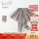 戴維貝拉（DAVE＆BELLA）兒童裙褲加絨女童長(cháng)褲小童休閑褲幼兒褲子寶寶打底褲冬季新款童褲 灰色【現貨】 110 cm（建議身高100-110cm）