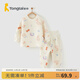童泰寶寶套裝秋冬季純棉嬰兒衣服家居內衣兒童保暖上衣高腰褲子 黃色 110 cm