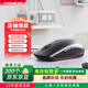 方正（Founder）無(wú)線(xiàn)雙模鼠標 人體工學(xué)設計 2.4G無(wú)線(xiàn)藍牙 光學(xué)鼠標 適用于筆記本臺式一體機【黑色】 