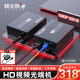 烽火威視 hdmi光端機 光纖轉hdmi延長(cháng)器 高清視頻傳輸器 hdmi光纖收發(fā)器 音視頻光端機 一對價(jià) 【高清款】1路HDMI視頻光端機丨SC接口 京倉發(fā)貨