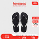 havaianas哈唯納Top Mix人字拖時(shí)尚海邊情侶沙灘拖外穿夏平底拖鞋 1069-黑色 41-42