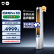 小米（MI）米家 3匹超一級能效大風(fēng)口 巨省電Pro 式空調柜機72LW-NA10/N2A1(W)【國家補貼20%】整機十年質(zhì)保