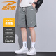 德?tīng)柣荻萄澞行蓍e中褲五分褲夏季運動(dòng)寬松中青年戶(hù)外速干褲子 灰色 L