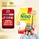 雀巢（Nestle）NIDO全脂成人奶粉900g/袋0蔗糖高鈣孕婦學(xué)生兒童中老年