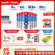 高培【原生HMOs】新西蘭佳配A2草飼2段 6-12個(gè)月 免稅店同款900g 佳配2段 900g 6罐