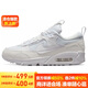 耐克NIKE休閑鞋女氣墊AIR MAX 90 FUTURA運動(dòng)鞋DM9922-101白36.5