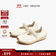 FOOT INDUSTRY「2025新款」FOOT INDUSTRY 足下工業(yè)珍珠瑪麗珍鞋古白薄底休閑女 古白色 （建議拍大一碼） 38