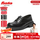 Bata系帶牛津鞋女2025春商場(chǎng)新款牛皮英倫復古粗跟單鞋AHO22AM5 黑色 36
