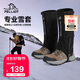 伯希和（Pelliot）雪套戶(hù)外登山防風(fēng)防雪防水CORDURA耐磨鞋套腿套16403944黑色M碼