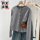芭芙達妮獨特chic條紋波點(diǎn)針織開(kāi)衫女雙面可穿減齡單排扣上衣2026初春外套 灰色 XL