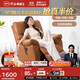 芝華仕（CHEERS）頭等艙智能椅真皮單椅搖搖椅電動(dòng)功能客廳家具單人沙發(fā)30158橙