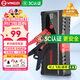 揚子【3C認證】汽車(chē)應急啟動(dòng)電源 12V汽車(chē)摩托車(chē)電瓶充電器搭電寶打火器充電寶強啟電源汽柴油車(chē)輛通用