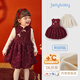 JELLYBABY【公主風(fēng)上衣背心裙套裝】25新品冬款女童T恤+裙子中童