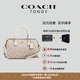 蔻馳（COACH）蔻馳 Rowan 18 徽標可拆卸肩帶 PVC波士頓包手提包 斜挎包 CW329-IMXDM 香草白 小號