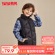 鴨鴨（YAYA）兒童羽絨服馬甲女童背心男童冬季童裝立領(lǐng)上衣冬裝純色外套WJ 黑色 160