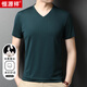 恒源祥短袖T恤男士休閑V領(lǐng)純色夏季薄款含桑蠶絲透氣潮流體恤衫 墨綠 