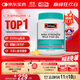 Swisse斯維詩(shī)高濃度深海無(wú)腥魚(yú)油1500mg膠囊含omega-3 DHA+EPA 400粒/瓶