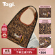 Tagi.hobo邊邊大容量多色通勤時(shí)尚百搭秋冬復古邊邊單肩包帆布單肩包袋 想象豹紋