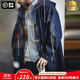 馬登工裝 復(fù)古街頭M51丹寧牛仔魚尾風(fēng)衣百搭中長款抽繩連帽外套男秋季 牛仔藍(lán) XL