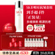 SK-II神仙水230ml+面霜50g水乳護膚品套裝化妝品全套禮盒sk2生日禮物