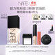 NARS【唯一官方正品】超方瓶粉底液 L1.5 30ml 持妝不卡粉干皮潤貼