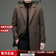 MAGIOPY奢侈高端品牌冬季新款雙面毛呢大衣男士西裝領(lǐng)羊毛外套可脫卸內膽 咖啡色 2XL 185