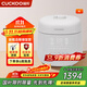 福庫（CUCKOO）電飯煲韓國原裝進(jìn)口家用小容量3升多功能高壓無(wú)壓切換電飯鍋語(yǔ)音提示蒸米飯不粘鍋內膽 UT0611FGW-店鋪上新 3L