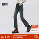 森馬（Semir）牛仔褲女做舊潮流時(shí)尚街頭2025新款春季辣妹毛邊喇叭褲復古風(fēng) 牛仔黃泥染80325 28