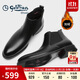 金利來（Goldlion）男鞋都市時尚切爾西靴加絨保暖耐磨男靴58014016301A-黑色-43碼