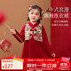 ASK JUNIOR兒童女童長(cháng)袖連衣裙秋冬季國風(fēng)新中式旗袍公主裙假兩件禮服裙