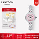 LANZOOM藍族時(shí)來(lái)運轉矢車(chē)菊手表女士時(shí)尚輕奢滿(mǎn)天星表雙11生日禮物送女友 【JD直發(fā)】時(shí)來(lái)運轉粉Hanau02