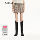 MO&Co.牛仔短裙褲棉質(zhì)阿蘇特染工裝口袋附腰帶低腰廢土風(fēng)摩安珂 砂礫色 XS 25