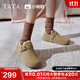 他她（TATA）棕色復古勃肯鞋女鞋春季新款輕軟通勤平底單鞋 灰色（毛里） 38