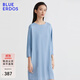 BLUE ERDOS連衣裙女裝春夏時(shí)尚簡(jiǎn)約舒適直筒七分袖純色長(cháng)裙B235I4023 水藍 165/84A/M