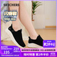 斯凱奇（SKECHERS）閃穿鞋女鞋秋季戶(hù)外運動(dòng)休閑鞋減震舒適健步鞋一腳蹬懶人鞋117634
