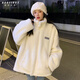 菲司爾特兩面穿加厚羊羔毛外套女2025秋冬季新款韓版羊羔絨寬松棉衣服女裝 白色 兩面穿款 M 建議80-115斤