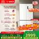 博世（BOSCH）497升十字對開(kāi)四門(mén)超薄微平嵌入式冰箱 國家補貼20%冰箱 凈味變溫一級能效K1EC49208C