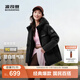 波司登（BOSIDENG）25年新款羽絨服90絨女短款連帽保暖防風(fēng)修身加厚外套B250245112XS 黑色|8056-經(jīng)典極簡(jiǎn)風(fēng) M 165/88A 體重約125-140斤
