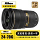 尼康24-70 1代 2代16-35 24-120 14-24 24-85全畫(huà)幅二手單反相機廣角鏡頭 尼康AF-S 24-70 F2.8G ED 一代 【準新】