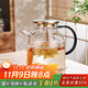 格娜斯玻璃泡茶壺煮茶器耐高溫下午茶花果茶壺大容量冷水涼水壺1500ml