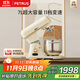 柏翠( petrus)【政府補貼】廚師機和面機 直流家用小型全自動(dòng)和面揉面打蛋機Q7/PE4987 