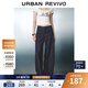 UR2025秋季新款女裝時(shí)尚休閑經(jīng)典彎刀牛仔長(cháng)褲UWM850184 靛藍 27