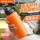 蘇泊爾（SUPOR）保溫杯大容量男女款316L不銹鋼水杯車(chē)載運動(dòng)戶(hù)外水壺便攜杯子 1000ml-覺(jué)醒橙