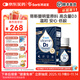 滴適寶（D-Sorb）維生素D3滴劑1000iu兒童成人VD3青少年原裝進(jìn)口5ML 1000IU【2.8ml】