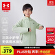 安德瑪（Under Armour）男大童秋冬裝外套戶(hù)外休閑運動(dòng)訓練服連帽三防上衣外套253122804