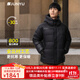 君羽戶(hù)外羽絨服800高蓬白鵝絨男女加厚立襯連帽專(zhuān)業(yè)登山鵝絨服D52079 黑色 XL （推薦151-170斤）