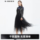S.DEER圣迪奧女裝時(shí)尚字母印花網(wǎng)紗拼接背帶裙S21181207 黑色/91 M/165
